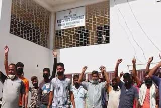 Panthers Party Protest in udhampur