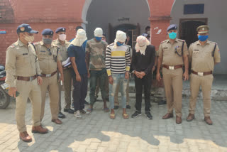 police arrested four accused