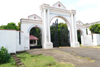 Medinipur Law College is running illegally