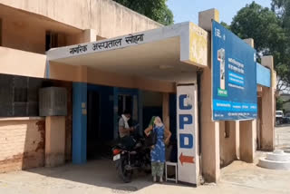 patients are not getting medicines in sohna civil hospital gurugram
