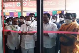Minister Kopuula Eshwar Inaugurates Sri mitra Hospital In Gangadhara