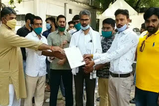 people-of-gujjar-community-submitted-memorandum