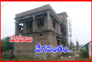 'మాడుగులలో చురుగ్గా గ్రామ సచివాలయ నిర్మాణ పనులు'