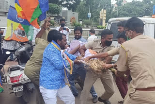 vanchit bahujan aghadi attempt to burn the statue of yogi adityanath at solapur