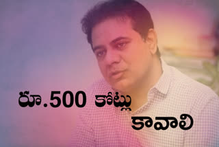 minister ktr letter to central transport minister nithin gadkari