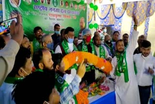 Radha krishna kishore joined RJD in ranchi, news of jharkhand RJD, RJD membership campaign in Ranchi, रांची आरजेडी में शामिल हुए राधा कृष्ण किशोर, झारखंड आरजेडी की खबरें, रांची में आरजेडी का सदस्यता अभियान