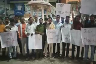 Hathras incident: Young people on the streets in Bhabhuwa