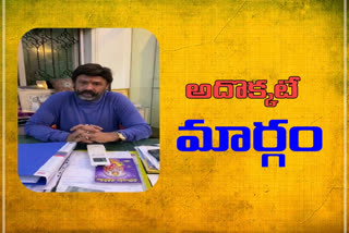 balakrishna speaks on thalassemia patients