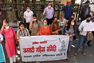 Hathras Gangrape Protest Shimla