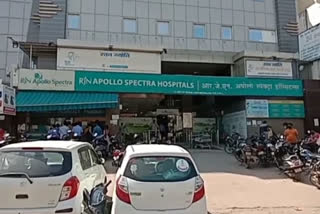 Notice to Apollo Hospital for not providing information about the deceased