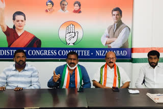 nizamabad congress leaders meeting