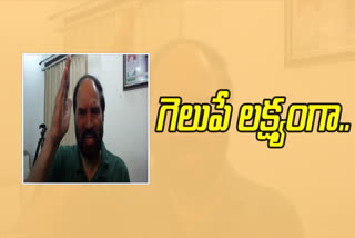 tpcc-president-uttam-kumar-reddy-on-dubbaka-by-elections