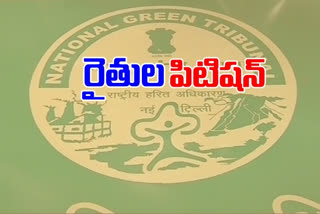 ngt-inquiry-in-on-petition-filed-on-kaleshwaram-expansion-works