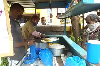 ಬೀದಿಬದಿಯ ತಿಂಡಿ ತಿನಸು ವ್ಯಾಪಾರ