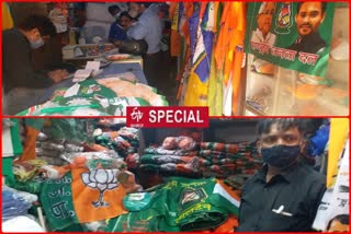 preparation for Bihar election campaign material in Delhi Sadar Bazar