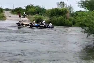 ಕೊಚ್ಚಿ ಹೋದ ಎತ್ತಿನಬಂಡಿ