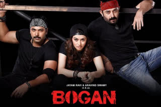 Aravind Swamy and Jayam Ravi's Bogan Telugu Trailer out now