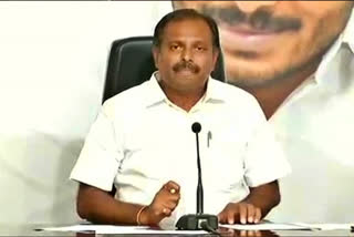 chief whip srikanth reddy