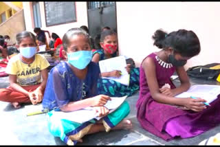 Tutorial school opening in government school building in bellary