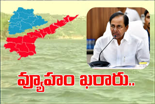 kcr on apex council meeting