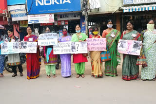 pdsu protest in Hyderabad