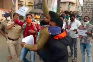 ahmednagar youth congress protests after rahul gandhis arrest in up