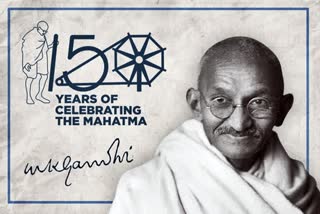 Online quiz competition on behalf of mahatma gandhi birthday