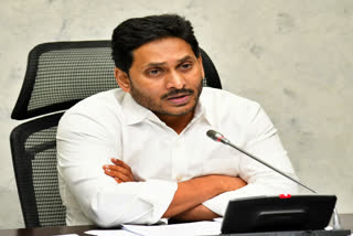 cm jagan