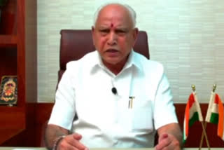 BS Yeddyurappa