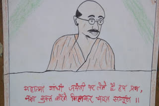 painting competition organized in Solan on the birth anniversary of Mahatma Gandhi