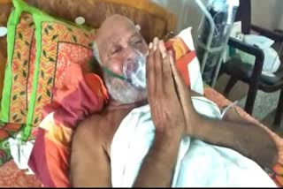 Former minister Revanayaka suffering from illness