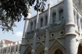 High Court, Jabalpur