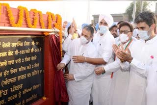 Launch of two new Railway Over Bridge Projects in Bathinda