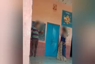 school teacher beating, school teacher beating video