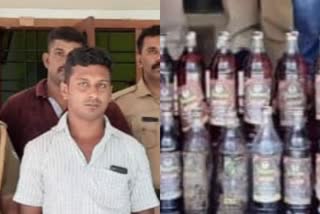 Young man arrested with 20 liters of foreign liquor  20 ലിറ്റര്‍ വിദേശമദ്യവുയുമായി യുവാവ് അറസ്‌റ്റിൽ  കൊണ്ടൂര്‍