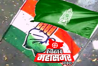 war between congress and rjd regarding assembly election 2020