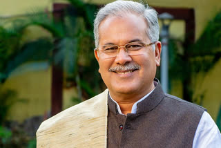 CM bhupesh baghel latest news