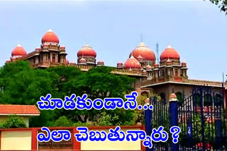 telangana high court latest comment on bad boys billionaires documentary