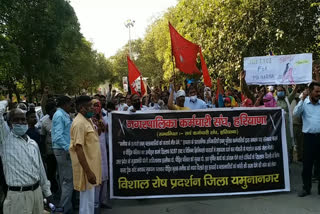 protest in yamunanagar against hathras gangrape