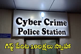 cyber crime cheating with gift in hyderabad