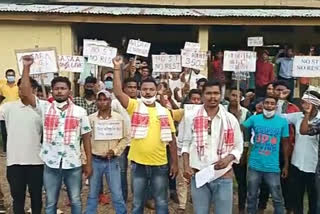 AASA protest at Nagaon on various demand