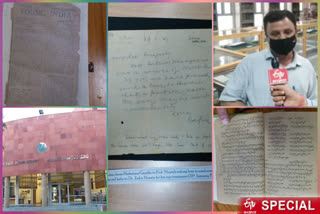 mahatma-gandhi-was-ready-to-beg-even-to-save-jamia-letters-are-present-in-jamia-library
