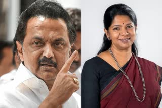 MK stalin & Kanimozhi  will participate Village council meetings
