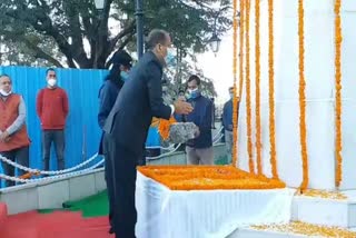 मुख्यमंत्री जयराम ठाकुर