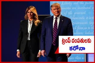 US President Donald Trump and First Lady Melania Trump test positive for #COVID19.