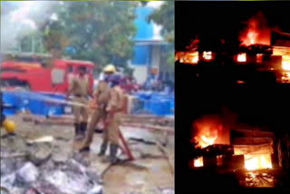 fire accident in mattapalli nagarjuna industries