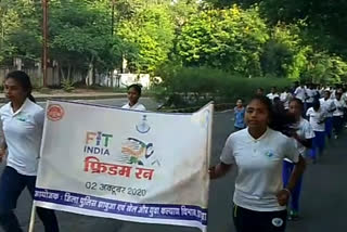 Freedom Run organized on Gandhi Jayanti in Jhabua