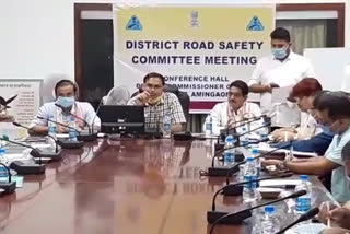 'SAVE ROADS' এপ মুকলি কৰিলে কামৰূপ জিলা পথ সুৰক্ষা সমিতিয়ে