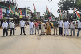 congress protest in husnabad against rahul gandhi arrest at up