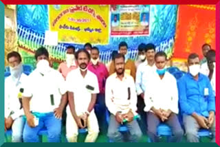 private teachers protest in nelakondapally